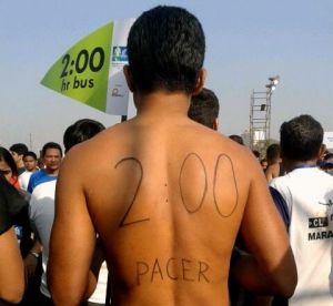 A race pacer must not be shy